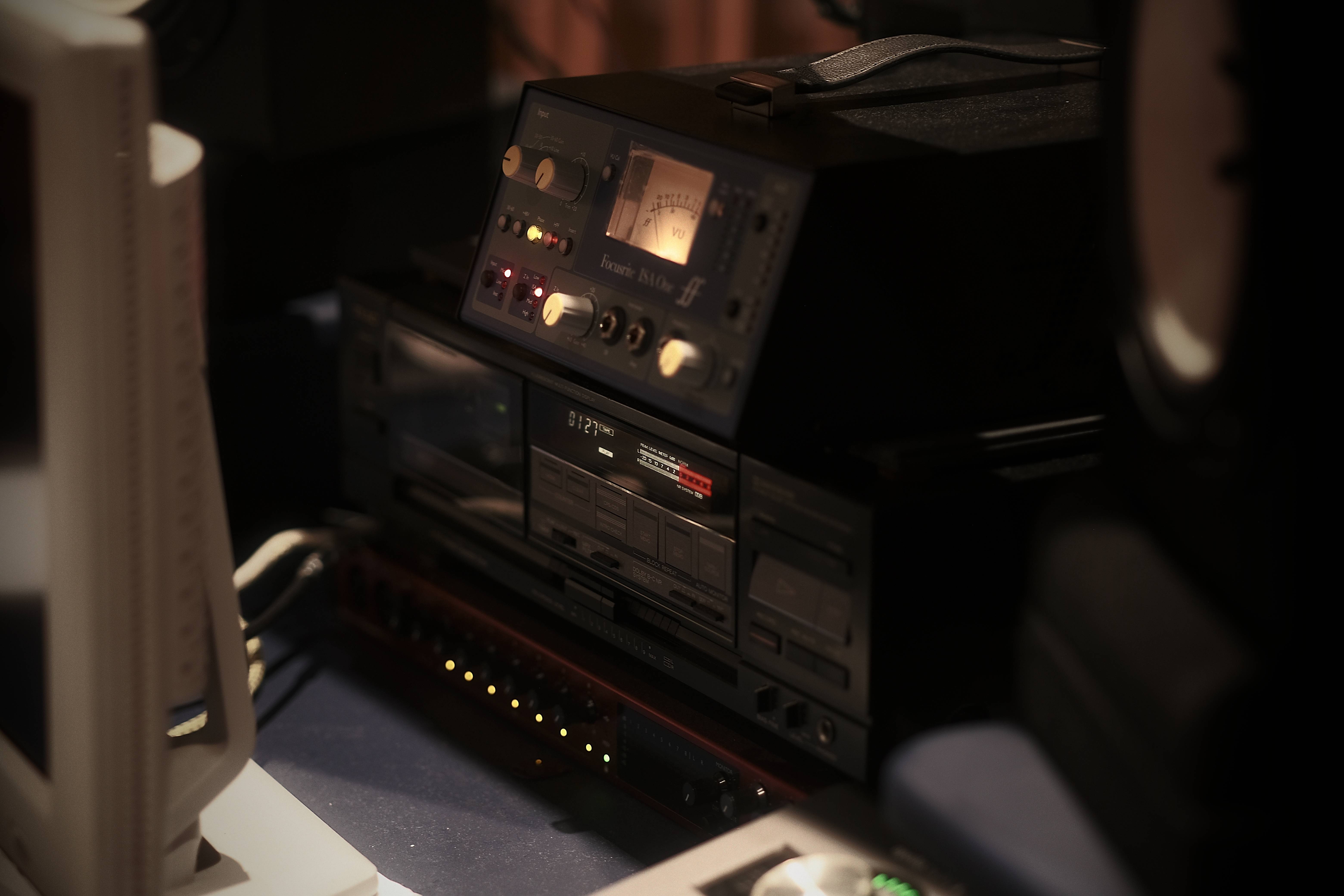 Stüdyo Ekipmanları